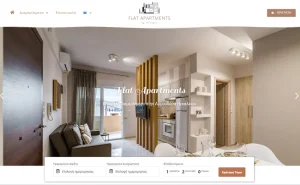 Κατασκευή Ιστοσελίδας Ενοικιαζόμενων Δωματίων / Airbnb – Flatapartments.gr